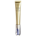 Shiseido Vital Perfection: Intensive Wrinkle Spot Treatment - Reduce Dark Spots, Fine Lines & Wrinkles with Retinol, Firming & Brightening Skincare